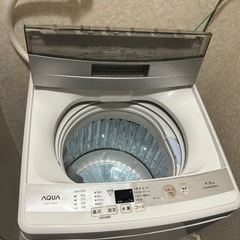 AQUA 45L洗濯機