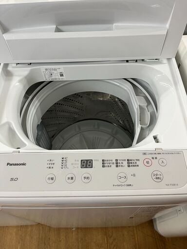 S1120　洗濯機　Panasonic　NA-F50B14　2020年製　5㎏　送料A　札幌　プラクラ　南９条店