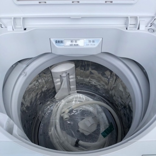 値下げしましたSHARP✨洗濯機✨9K