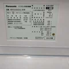 ?安心の除菌洗浄済?Panasonic 6ドア冷蔵庫 2015年製 保証
