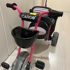 アイデスカーゴプラス 三輪車 ピンク