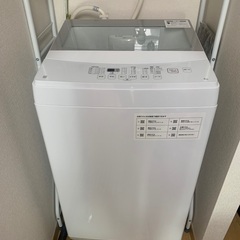 洗濯機6kg(2020年製)