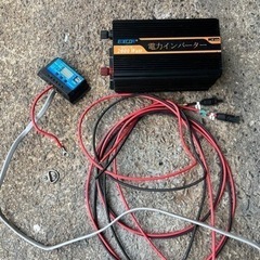 ソーラーパネル　インバーター　セット