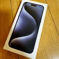 最終日】iPhone15 pro max ブルーチタニウム