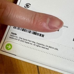 【最終日】iPhone15 pro max  ブルーチタニウム