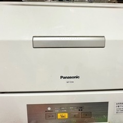 Panasonic食洗機NPTCR4 