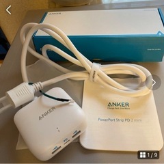 Anker Power Port Strip PD2 mini