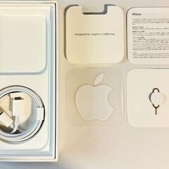 ②iphone14PRO ゴールド　128GB