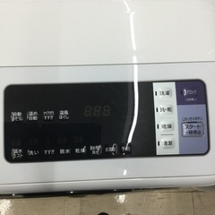 ✨ビッグドラム❗️✨ナイアガラ水流❗️ホワイト❗️✨】定価¥225,900 