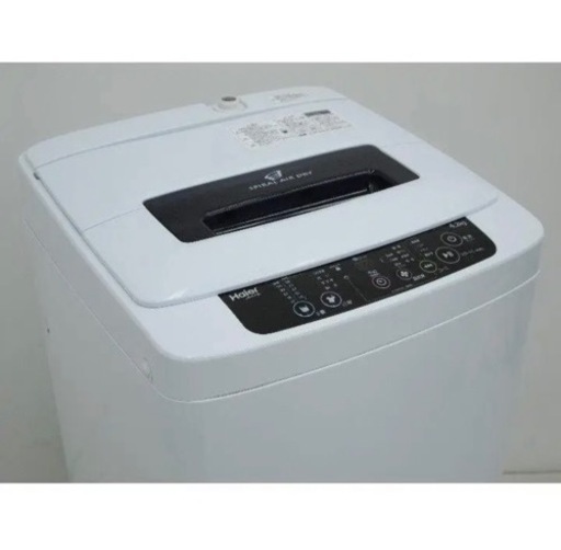 【取引中】洗濯機 Haier(ハイアール)2016年製