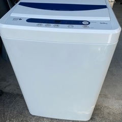 2018年製✩YAMADA全自動洗濯機5.0kg(ﾟ∀ﾟ)