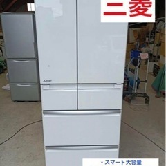F784【MITSUBISHI】スマート大容量　冷蔵庫　6ドア　...
