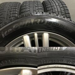 YOKOHAMA ice GUARD iG50 PLUS 225/55R17】スタッドレス【日産 V36