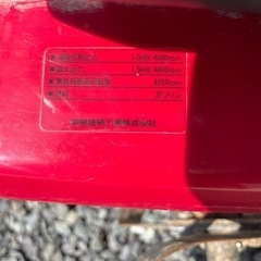 農用トラクター歩行型ホンダF220