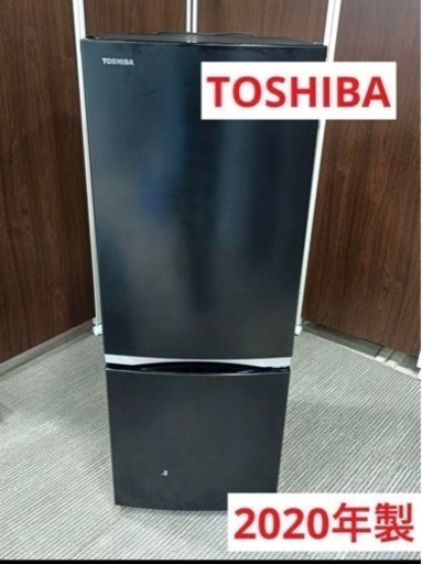 R17【高年式★2020年製】TOSHIBA 冷蔵庫　2ドア　153ℓ GR-R15BS