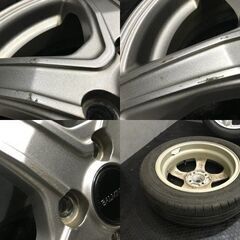 DUNLOP ENASAVE EC300+ 165/60R15】夏タイヤ【BALMINUM V5/VR5 15 