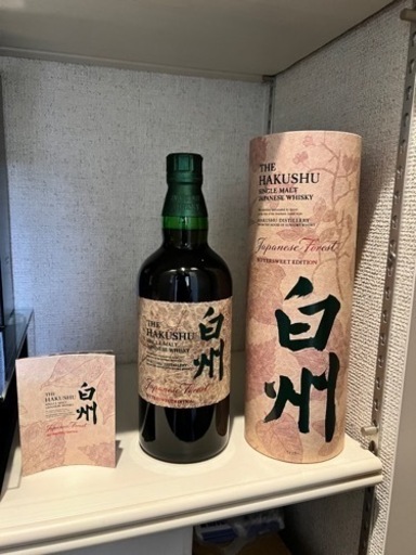 山崎 スモーキーバッチザファースト 白州 ピーテッドスイートエディション 楽天市場】山崎 SMOKY BATCH The First 43%700ml 白州 Japanese