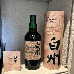 山崎スモーキーザ・バッチザファースト