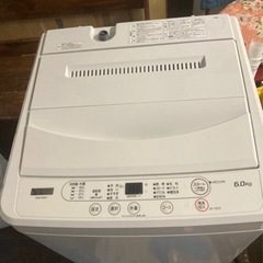 ヤマダ電気　洗濯機6㎏