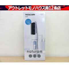 新品 TESCOM TC200B-W マイナスイオン カールドラ...