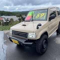 ★ご成約★リフトアップ車★車検たっぷり★三菱パジェロミニターボ ...