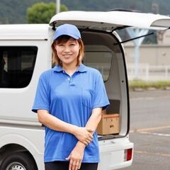 女性も！未経験者も！外国籍の方も！どんな方でもスタート出来る！A...