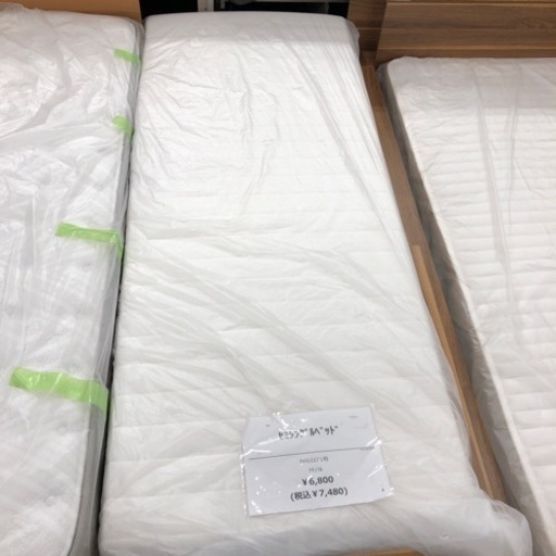 IKEA セミシングルベッド　7,480円