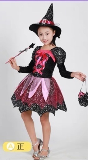 ハロウィン  コスプレ 子供 キッズ魔女棒　 ドレス  カバン　セット120