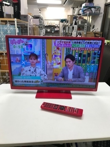 取引場所　南観音　O 2310-494 ORION 23インチ液晶テレビ　2015年製　FCX23-3RP (LC020R) リモコンあり　視聴動作確認済み