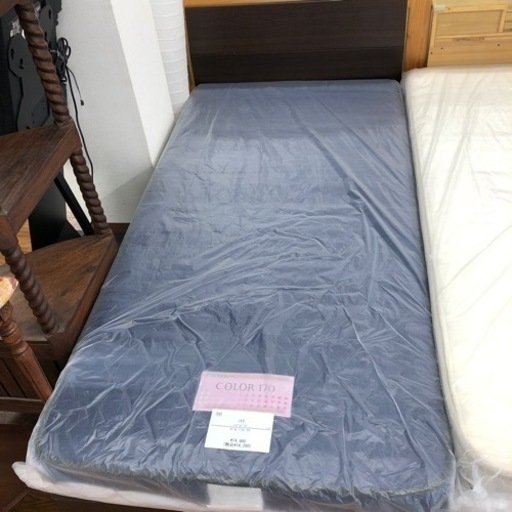 ニトリ　シングルベッド　16,280円