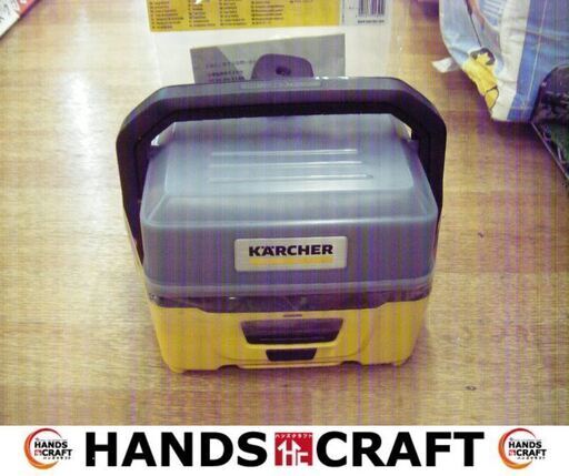 ケルヒャー　OC3　マルチクリーナー　中古品　説明書/給水ホース付き　【ハンズクラフト宜野湾店】