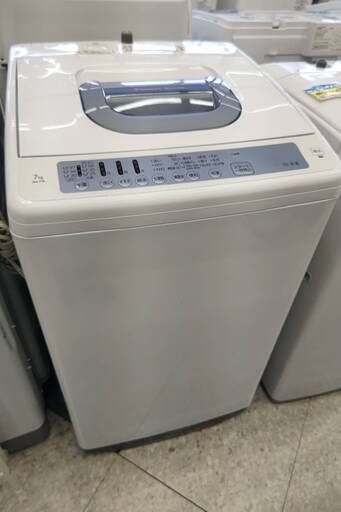 ☆HITACHI/日立/7.0kg洗濯機/2020年式/NW-T76/№223☆