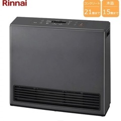 【未使用新品】11/22まで　Rinnai ガスファンヒーター　...