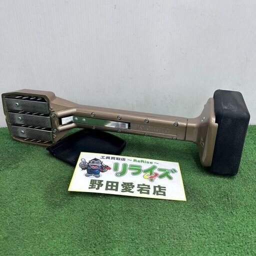 KYOKUTO 極東 不明 マイキッカー【野田愛宕店】【店頭取引限定】【中古】IT7GFWHDMWEG