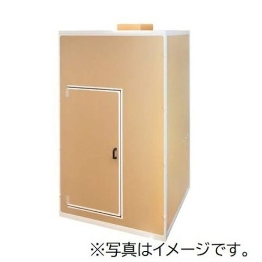 だんぼっち