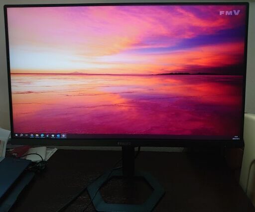 【取引成立済】PCモニター液晶ディスプレイ PHILIPS フィリップス 24E1N5500E/11 23.8インチ ノングレアIPS WQHD HDMI*2 ディスプレイポート*1