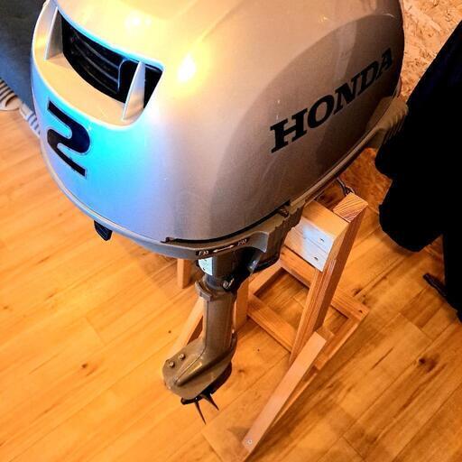 フルメンテナンス済み　最新機種ホンダ2馬力船外機　手作り簡易スタンド付き