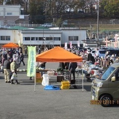 まちエコフリーマーケット - 町田市