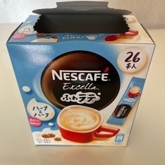 【値下げ中】インスタントコーヒー　ネスカフェふわラテ