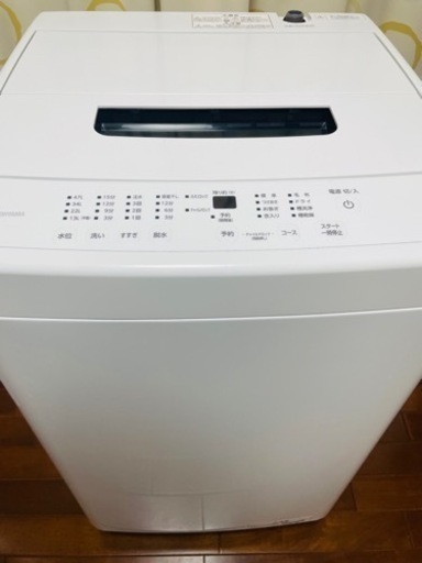 美品　アイリスオーヤマ　全自動洗濯機　5キロ