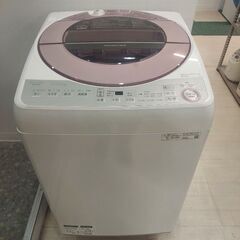 中古】太田市の洗濯機を格安/激安/無料であげます・譲ります｜ジモティー