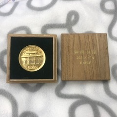 沖縄復帰記念メダル