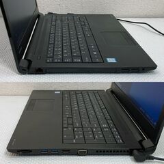 メモリ追加！ Windows11 第6世代CPU搭載 ☆ 東芝 dynabook B55/K Core