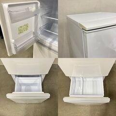 14262 SHARP 一人暮らし2D冷蔵庫 2016年製 137L ◇大阪市内・東大阪市 