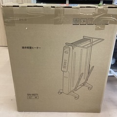 美原店 赤外線ヒーター 軽量 2021年製 SN-M271 ホワイト