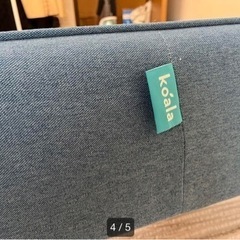 【コアラマットレス】ダブルサイズ