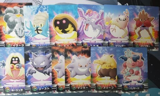 ポケモン アドバンスジェネレーション カードダス 図鑑カード