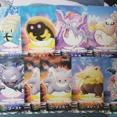 ポケモン アドバンスジェネレーション カードダス 図鑑カード 