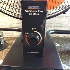 店頭引取限定】【中古】ペンギンワックス トレイ付き送風機 49,500円(税込)