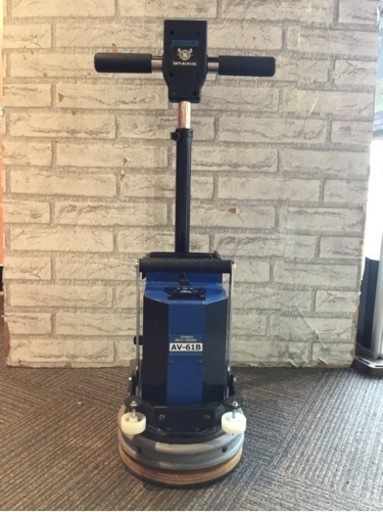 【店頭引取限定】【中古】日本マルセル 階段ポリッシャー 77,000円(税込) 日本マルセル 階段ポリッシャー AVー61B ブラシ付 0905153 1台 353